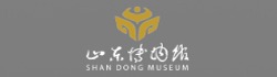 山东博物馆